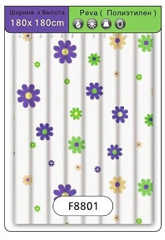 Штора для ванной комнаты, 180*180 см, PEVA, ПЭ с рисунком